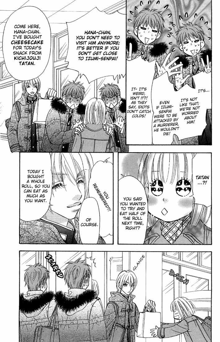 Gokuraku Seishun Hockey Bu Chapter 48 page 9 - Chapter 48: A Love Lesson for Hana and Izumi?!