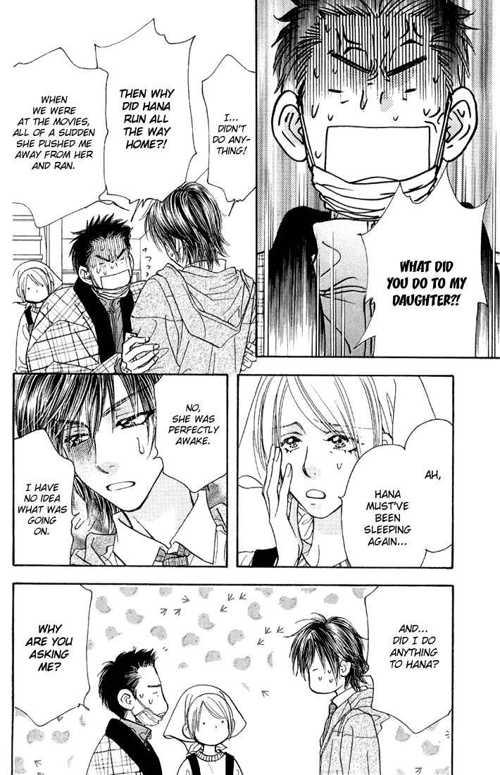 Gokuraku Seishun Hockey Bu Chapter 49 page 10 - Chapter 49: 'Protector' Takashi, righting!!