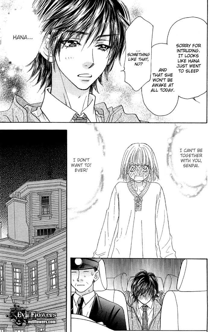 Gokuraku Seishun Hockey Bu Chapter 49 page 11 - Chapter 49: 'Protector' Takashi, righting!!