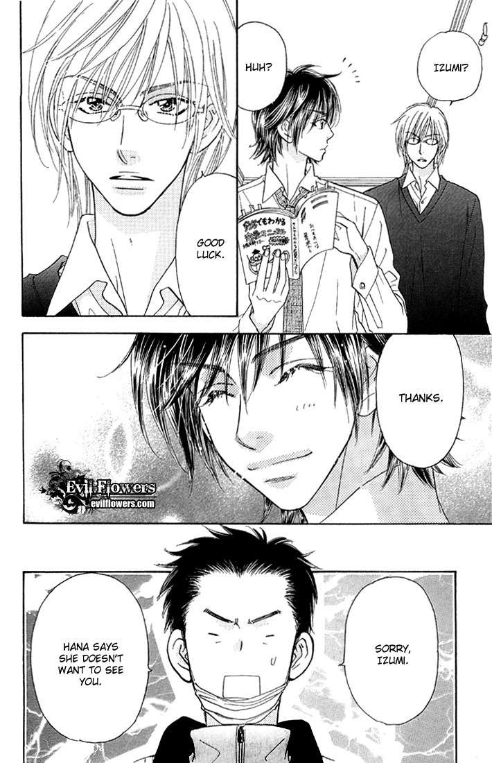 Gokuraku Seishun Hockey Bu Chapter 49 page 14 - Chapter 49: 'Protector' Takashi, righting!!