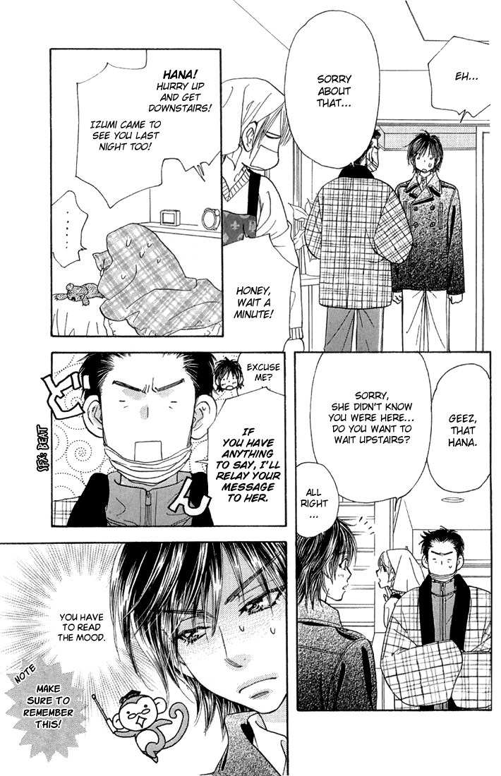 Gokuraku Seishun Hockey Bu Chapter 49 page 15 - Chapter 49: 'Protector' Takashi, righting!!