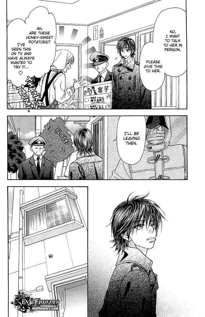 Gokuraku Seishun Hockey Bu Chapter 49 page 16 - Chapter 49: 'Protector' Takashi, righting!!