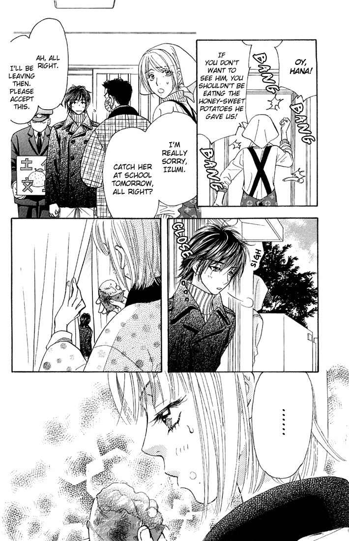 Gokuraku Seishun Hockey Bu Chapter 49 page 18 - Chapter 49: 'Protector' Takashi, righting!!