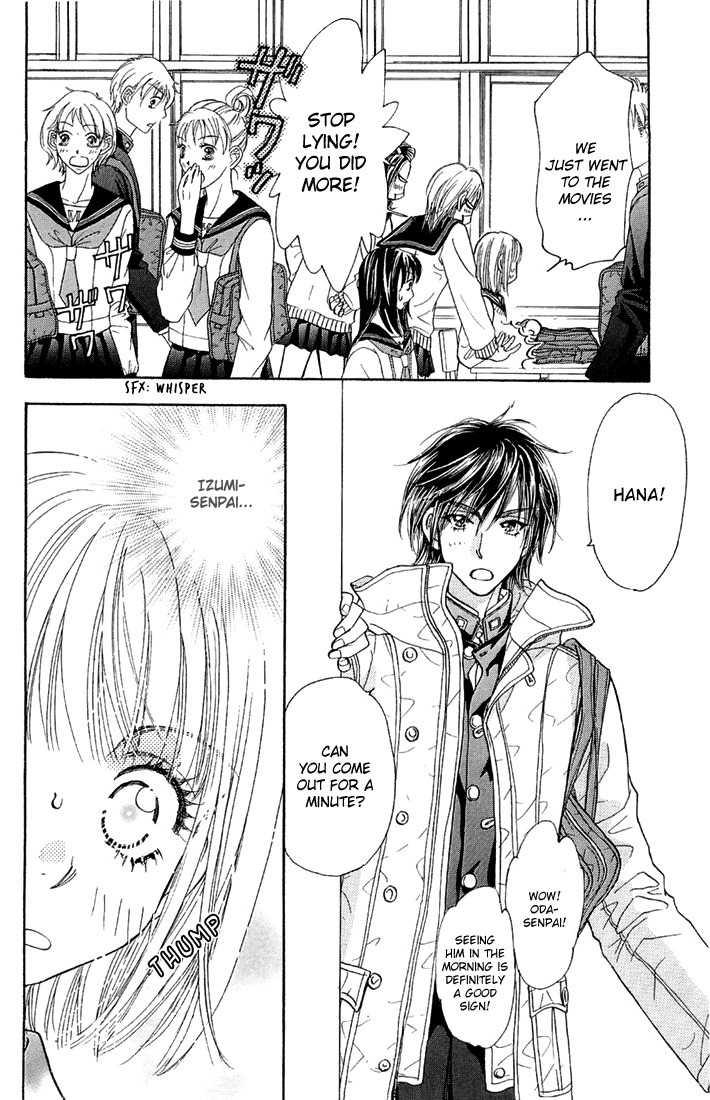 Gokuraku Seishun Hockey Bu Chapter 49 page 20 - Chapter 49: 'Protector' Takashi, righting!!