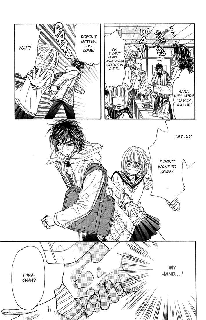 Gokuraku Seishun Hockey Bu Chapter 49 page 21 - Chapter 49: 'Protector' Takashi, righting!!