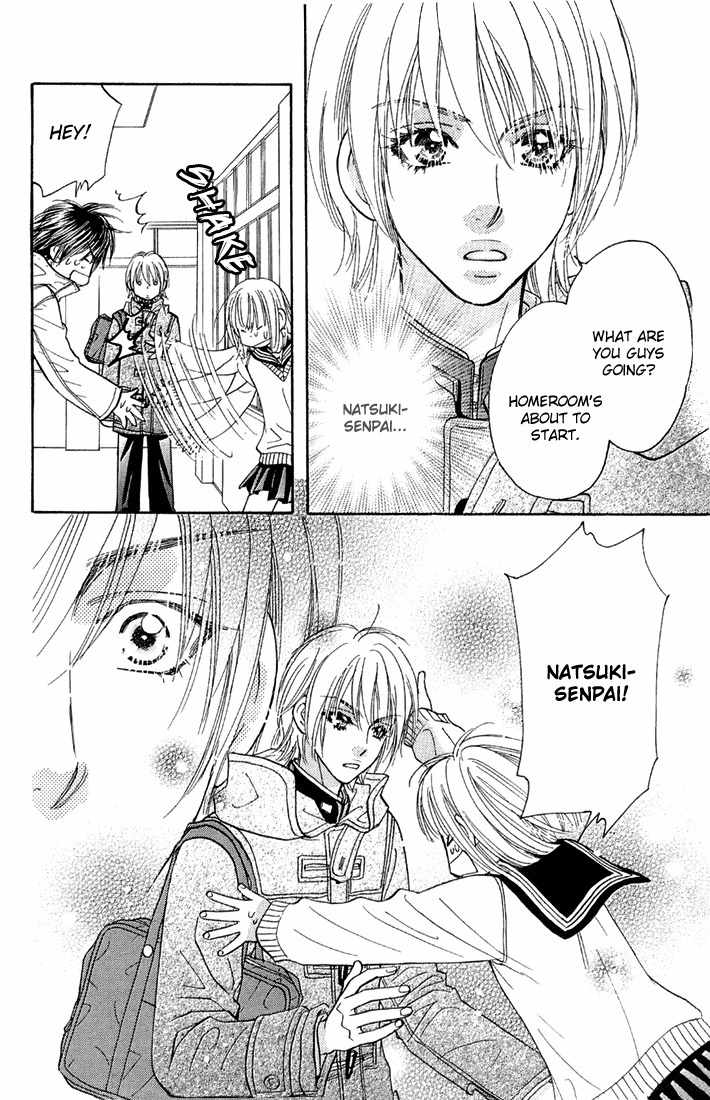 Gokuraku Seishun Hockey Bu Chapter 49 page 22 - Chapter 49: 'Protector' Takashi, righting!!