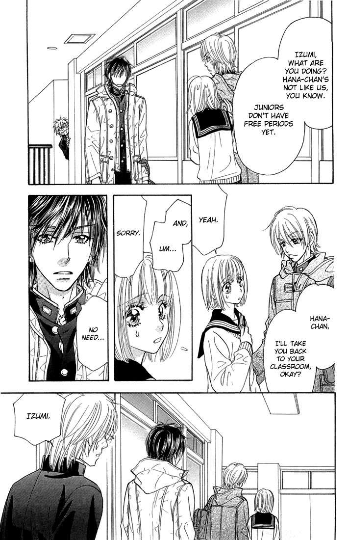 Gokuraku Seishun Hockey Bu Chapter 49 page 23 - Chapter 49: 'Protector' Takashi, righting!!