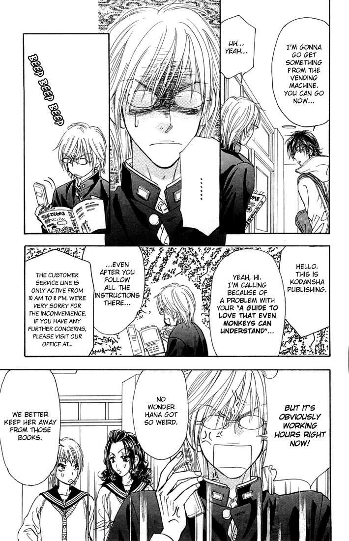 Gokuraku Seishun Hockey Bu Chapter 49 page 25 - Chapter 49: 'Protector' Takashi, righting!!