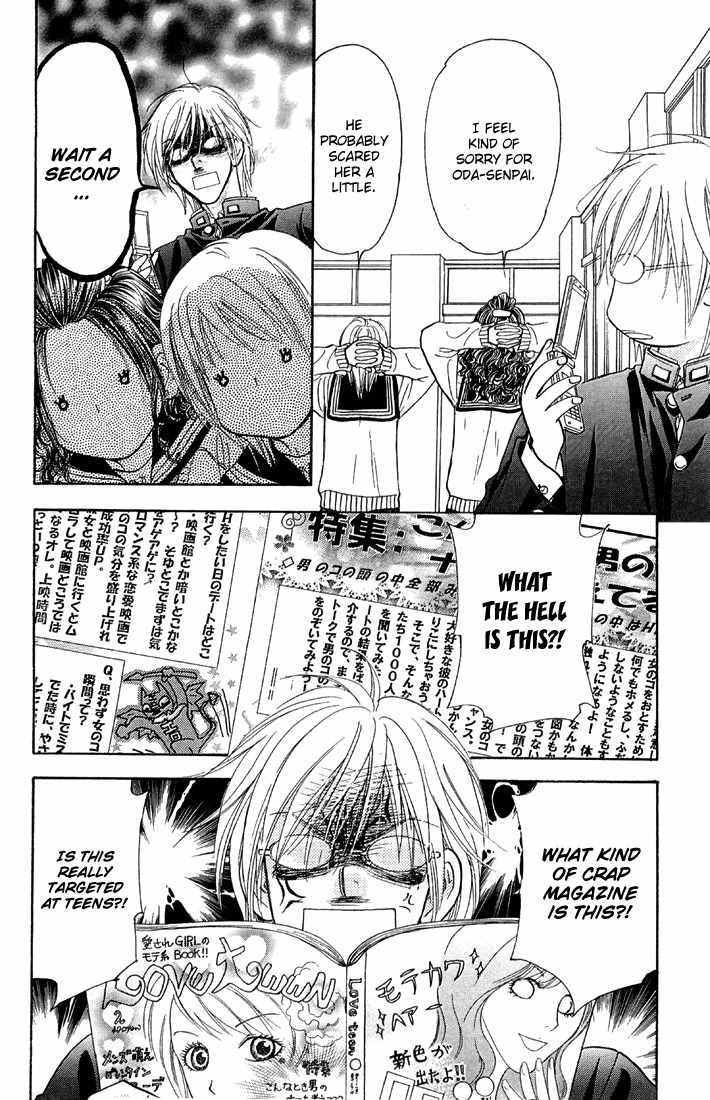 Gokuraku Seishun Hockey Bu Chapter 49 page 26 - Chapter 49: 'Protector' Takashi, righting!!