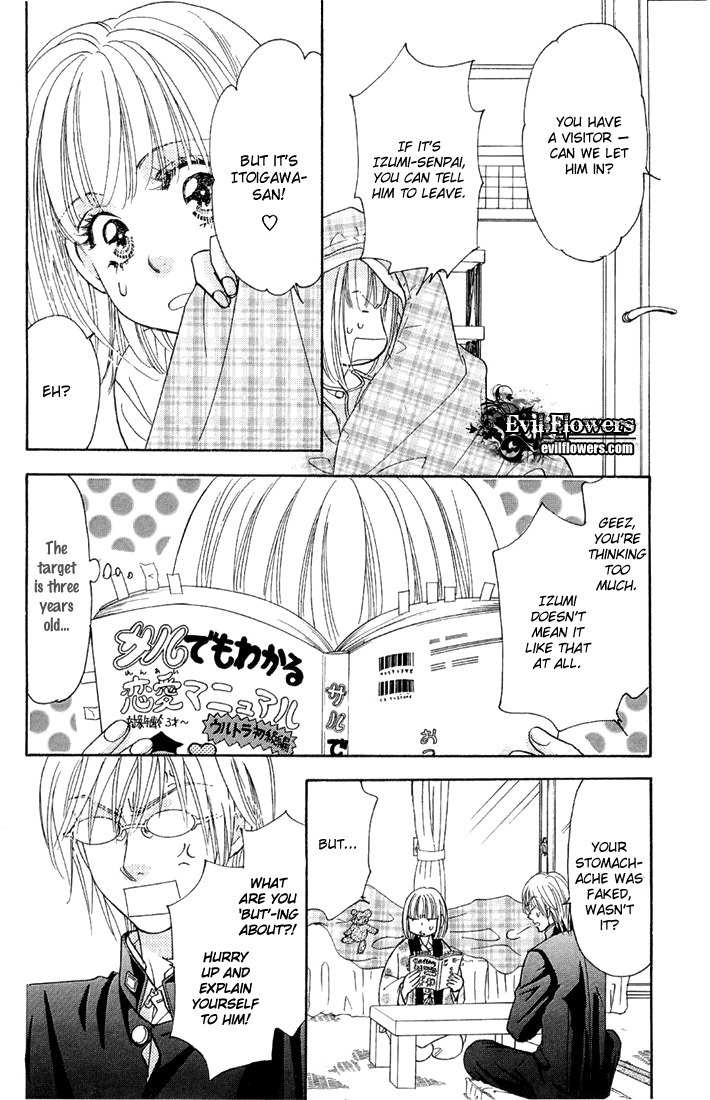 Gokuraku Seishun Hockey Bu Chapter 49 page 28 - Chapter 49: 'Protector' Takashi, righting!!