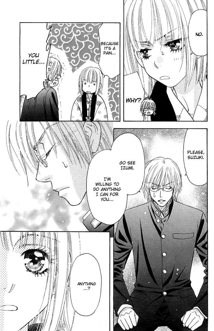 Gokuraku Seishun Hockey Bu Chapter 49 page 29 - Chapter 49: 'Protector' Takashi, righting!!