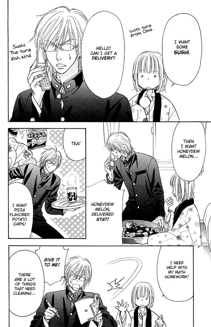 Gokuraku Seishun Hockey Bu Chapter 49 page 30 - Chapter 49: 'Protector' Takashi, righting!!