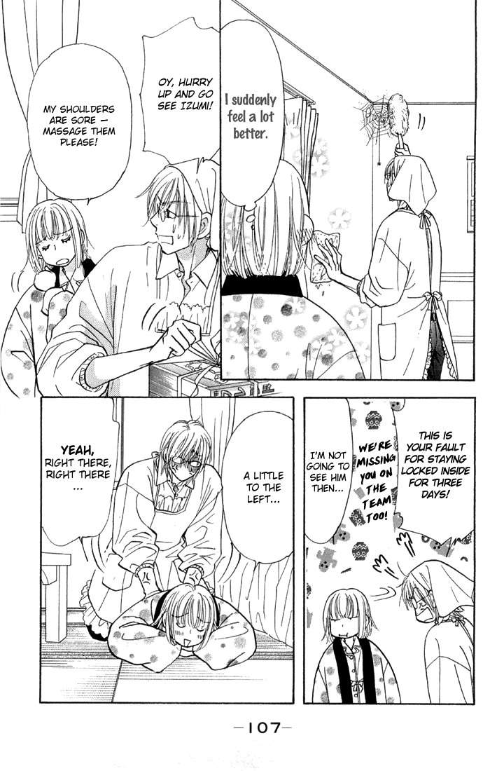 Gokuraku Seishun Hockey Bu Chapter 49 page 31 - Chapter 49: 'Protector' Takashi, righting!!