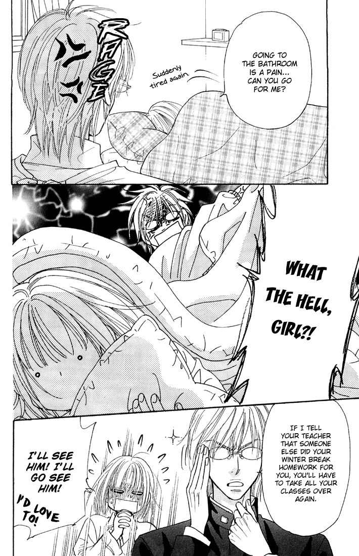 Gokuraku Seishun Hockey Bu Chapter 49 page 32 - Chapter 49: 'Protector' Takashi, righting!!