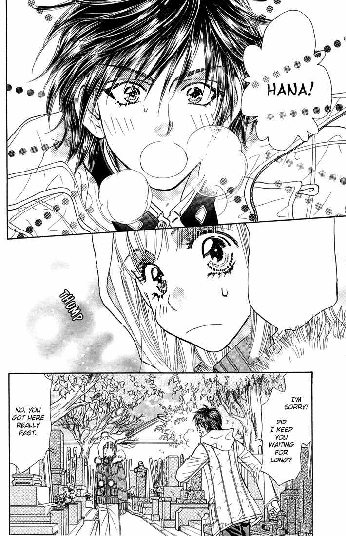 Gokuraku Seishun Hockey Bu Chapter 49 page 34 - Chapter 49: 'Protector' Takashi, righting!!