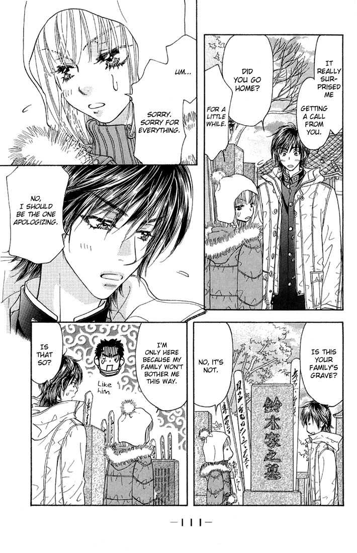 Gokuraku Seishun Hockey Bu Chapter 49 page 35 - Chapter 49: 'Protector' Takashi, righting!!