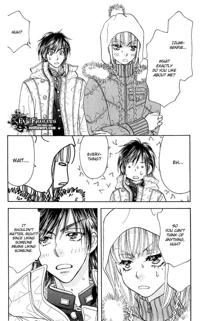 Gokuraku Seishun Hockey Bu Chapter 49 page 36 - Chapter 49: 'Protector' Takashi, righting!!