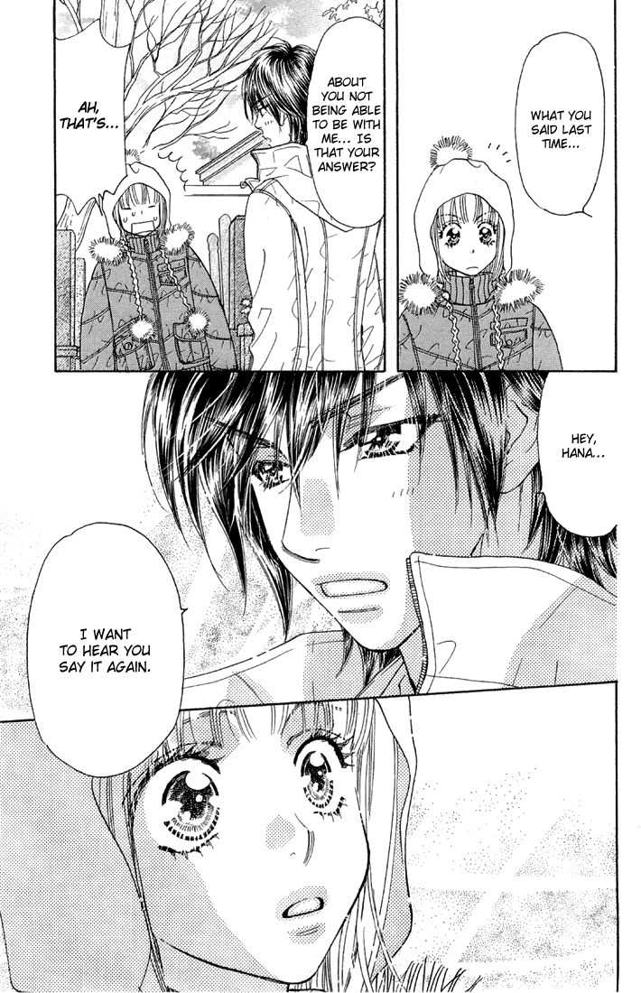 Gokuraku Seishun Hockey Bu Chapter 49 page 37 - Chapter 49: 'Protector' Takashi, righting!!