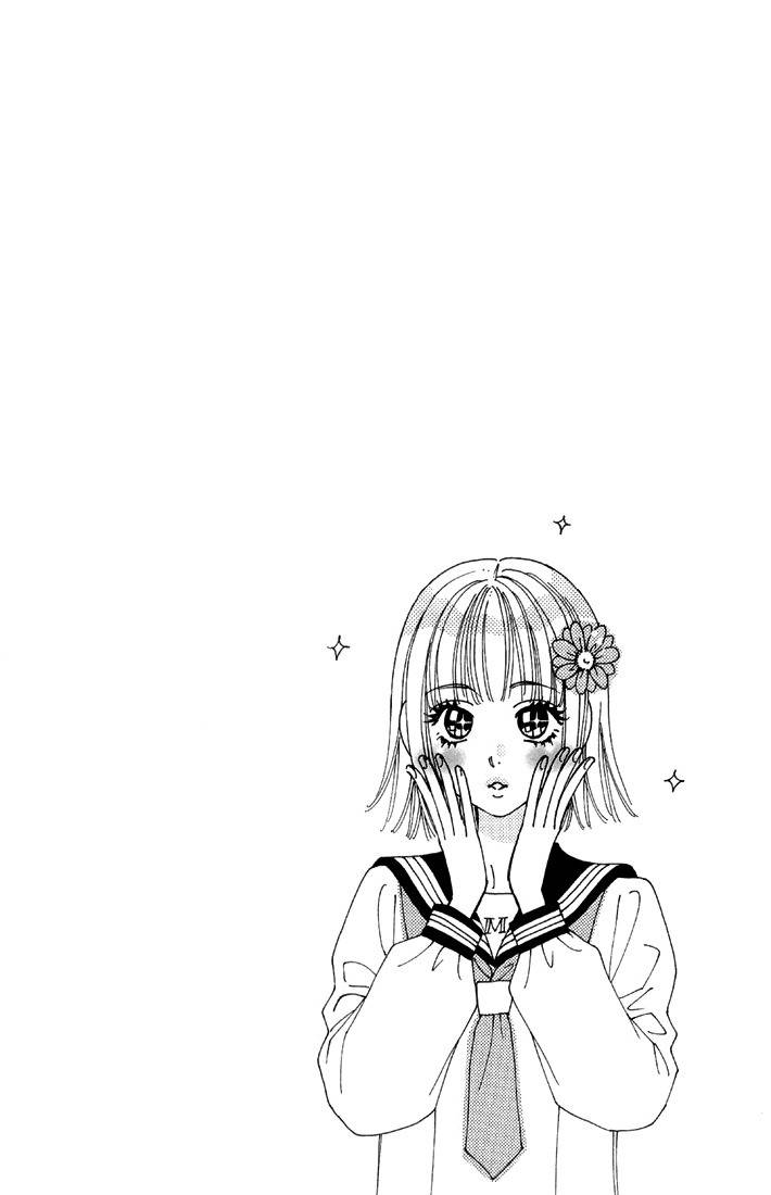 Gokuraku Seishun Hockey Bu Chapter 49 page 4 - Chapter 49: 'Protector' Takashi, righting!!