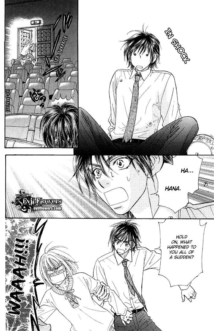 Gokuraku Seishun Hockey Bu Chapter 49 page 6 - Chapter 49: 'Protector' Takashi, righting!!