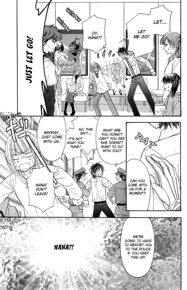 Gokuraku Seishun Hockey Bu Chapter 49 page 7 - Chapter 49: 'Protector' Takashi, righting!!