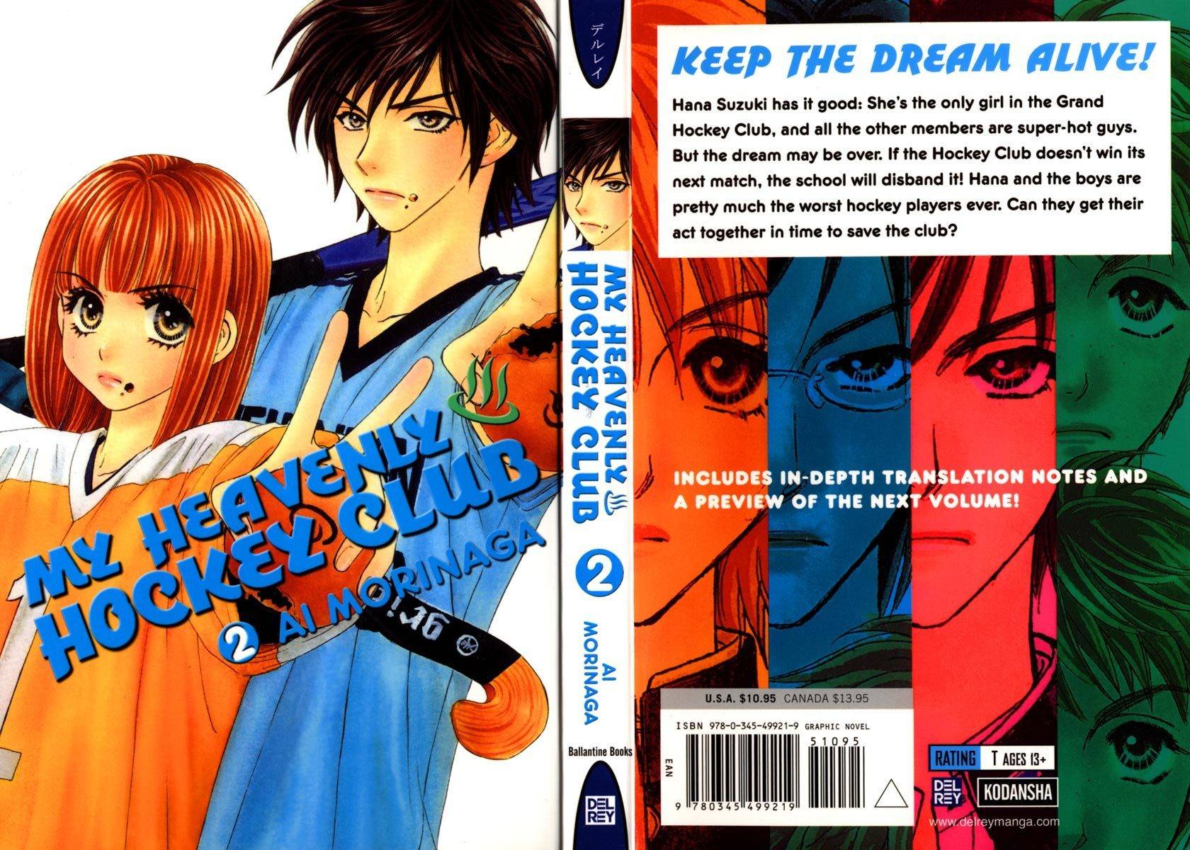 Gokuraku Seishun Hockey Bu Chapter 5 page 1 - Chapter 5: The End of The Hockey Club?