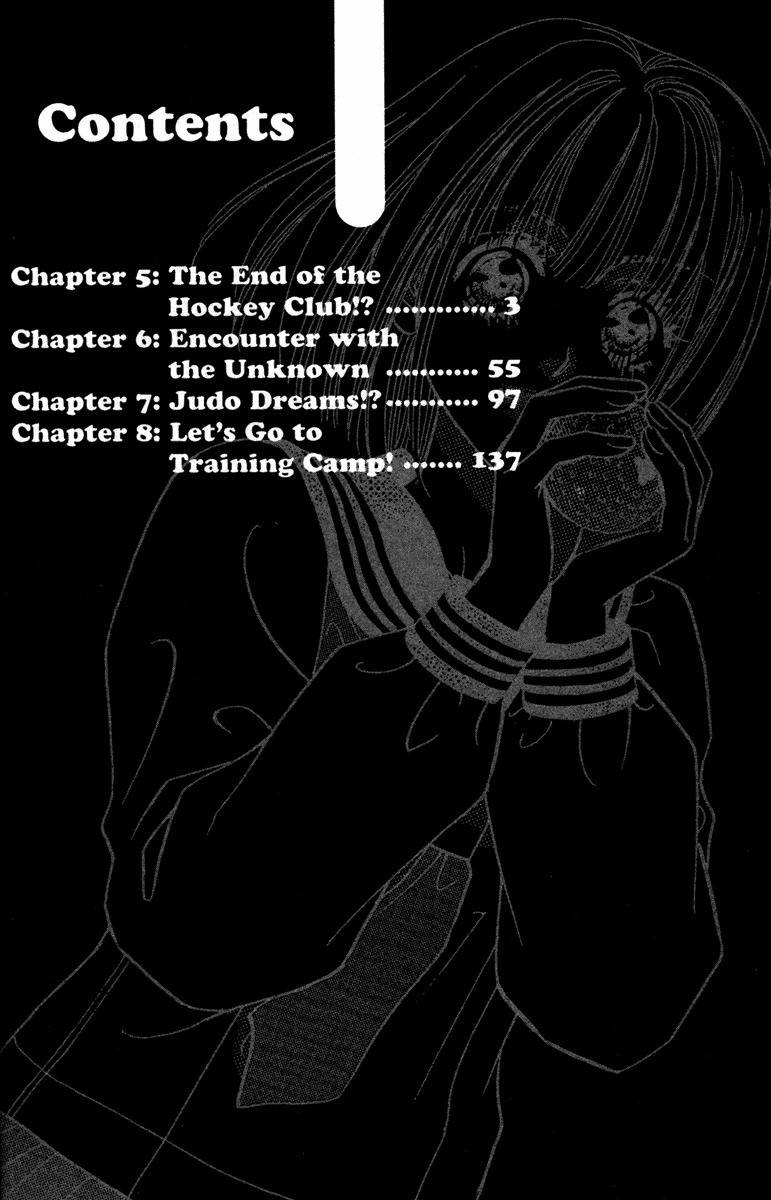 Gokuraku Seishun Hockey Bu Chapter 5 page 10 - Chapter 5: The End of The Hockey Club?
