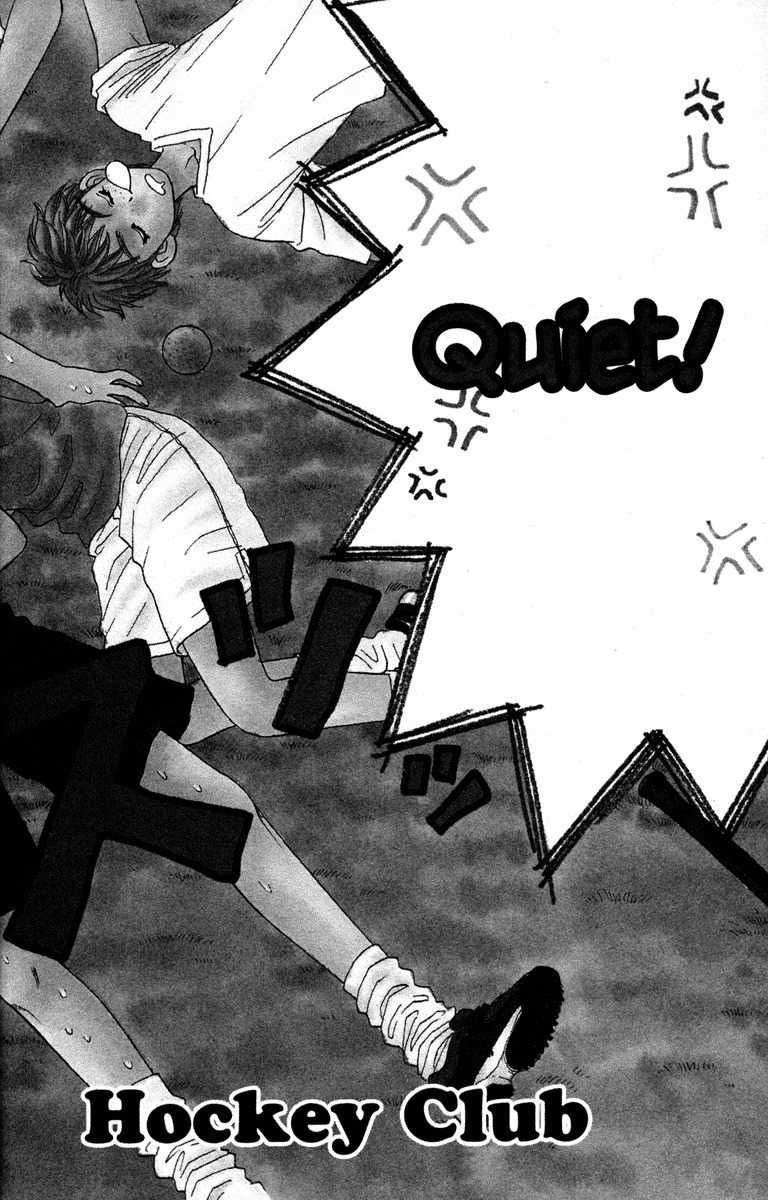 Gokuraku Seishun Hockey Bu Chapter 5 page 12 - Chapter 5: The End of The Hockey Club?