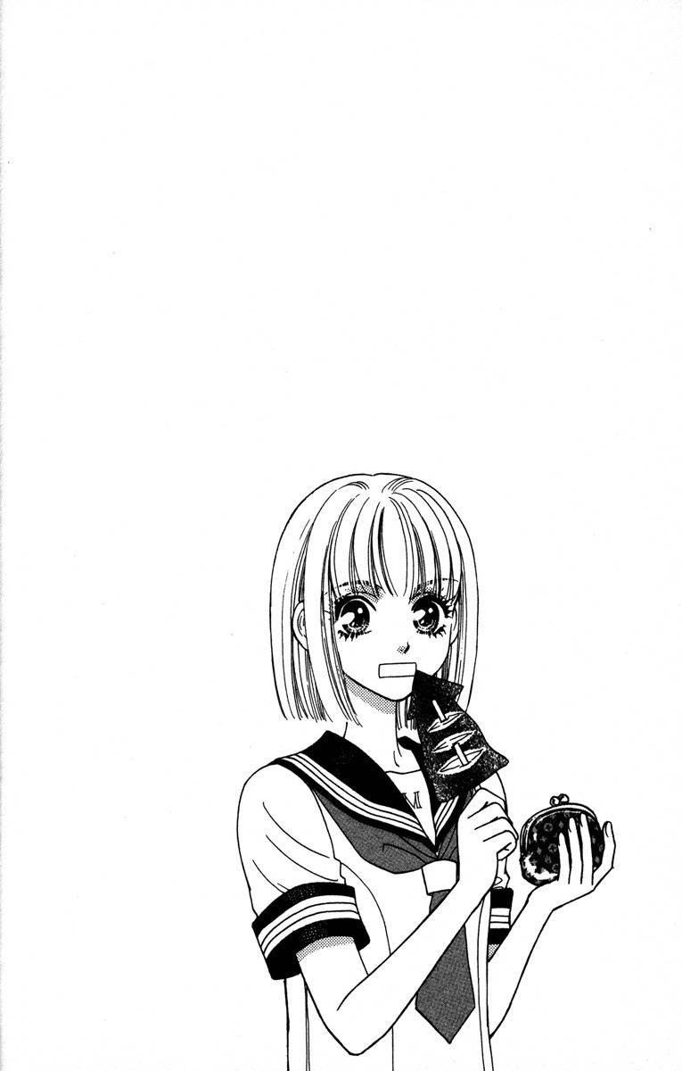 Gokuraku Seishun Hockey Bu Chapter 5 page 14 - Chapter 5: The End of The Hockey Club?