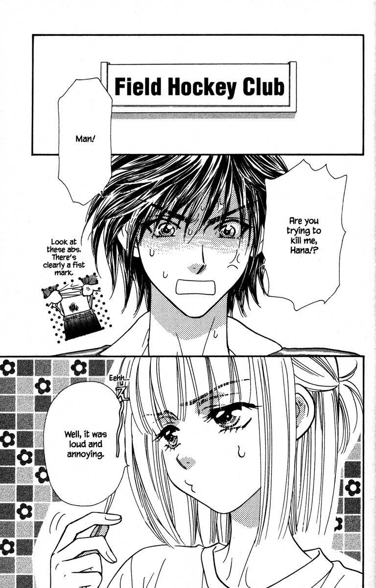 Gokuraku Seishun Hockey Bu Chapter 5 page 15 - Chapter 5: The End of The Hockey Club?