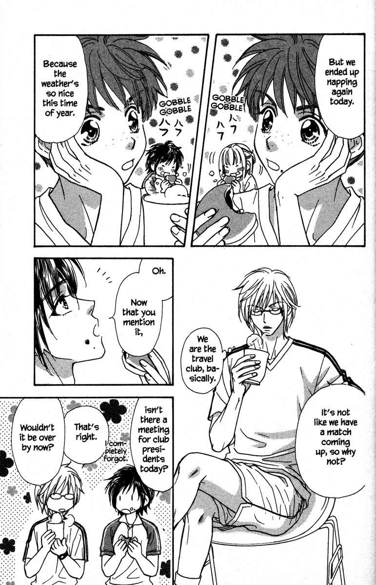 Gokuraku Seishun Hockey Bu Chapter 5 page 17 - Chapter 5: The End of The Hockey Club?