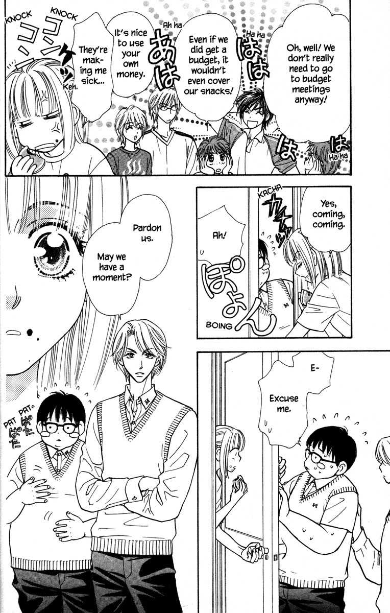 Gokuraku Seishun Hockey Bu Chapter 5 page 18 - Chapter 5: The End of The Hockey Club?