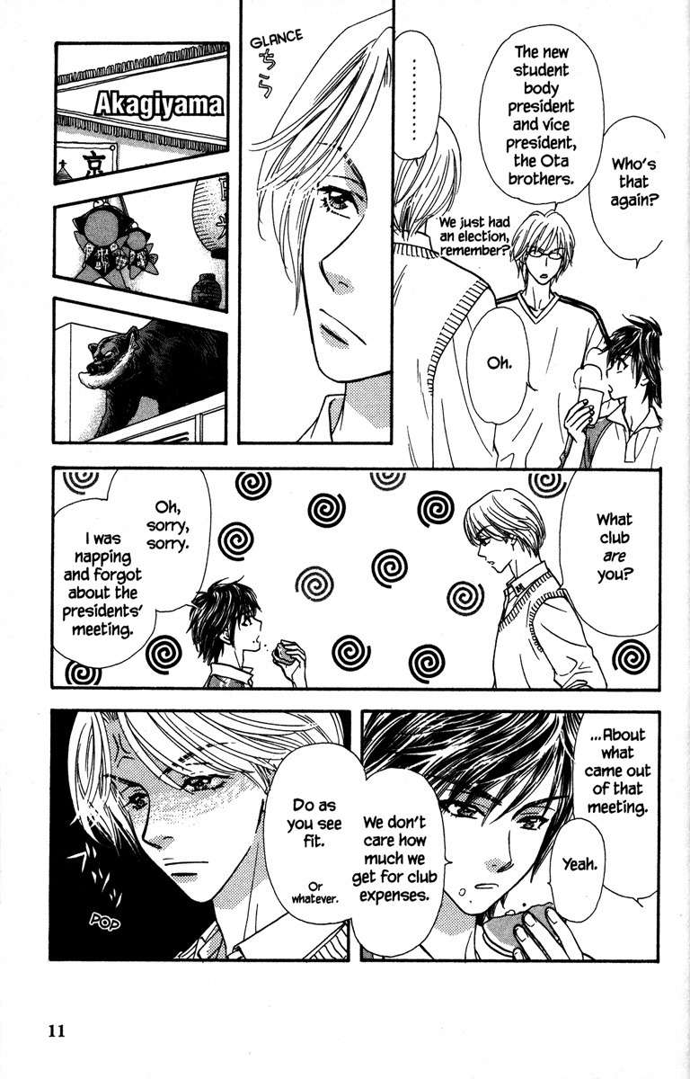 Gokuraku Seishun Hockey Bu Chapter 5 page 19 - Chapter 5: The End of The Hockey Club?