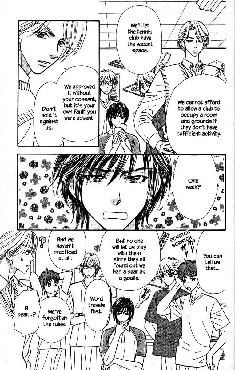 Gokuraku Seishun Hockey Bu Chapter 5 page 21 - Chapter 5: The End of The Hockey Club?