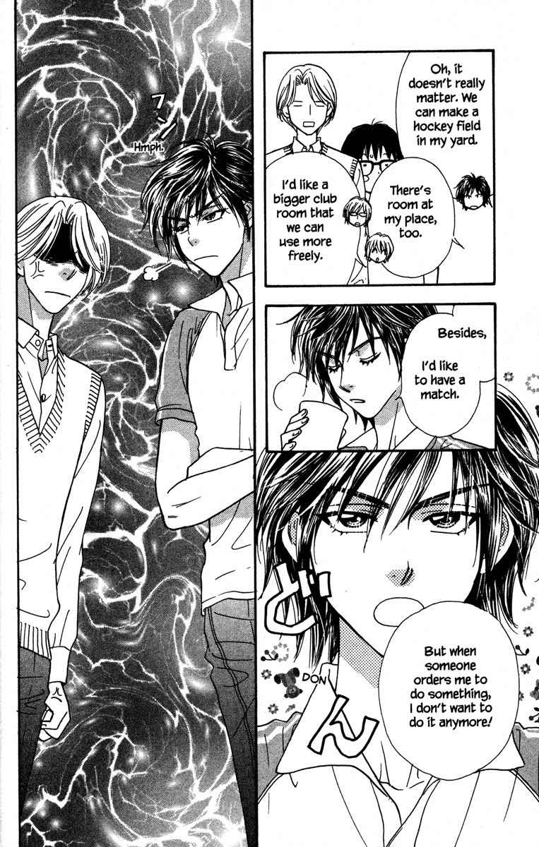 Gokuraku Seishun Hockey Bu Chapter 5 page 22 - Chapter 5: The End of The Hockey Club?