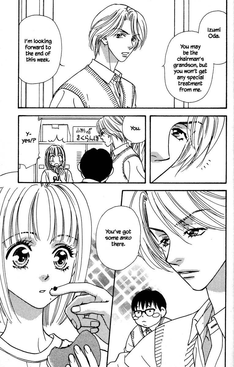 Gokuraku Seishun Hockey Bu Chapter 5 page 23 - Chapter 5: The End of The Hockey Club?