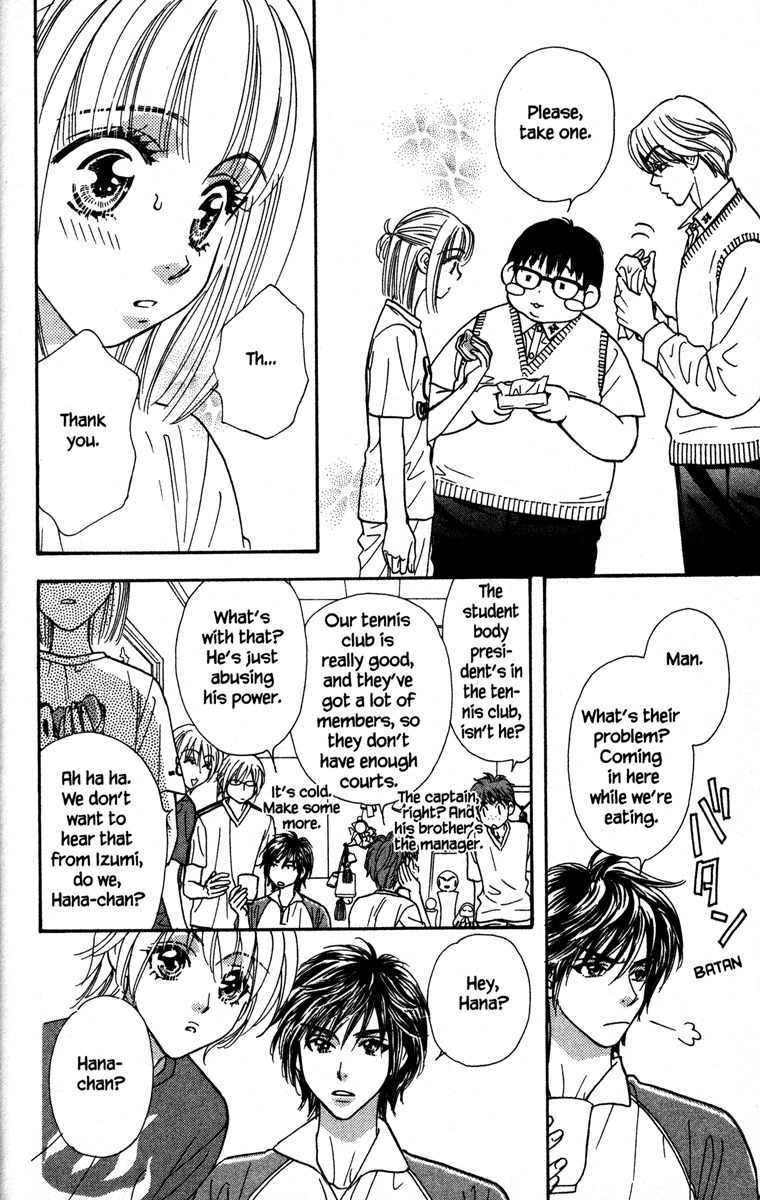 Gokuraku Seishun Hockey Bu Chapter 5 page 24 - Chapter 5: The End of The Hockey Club?