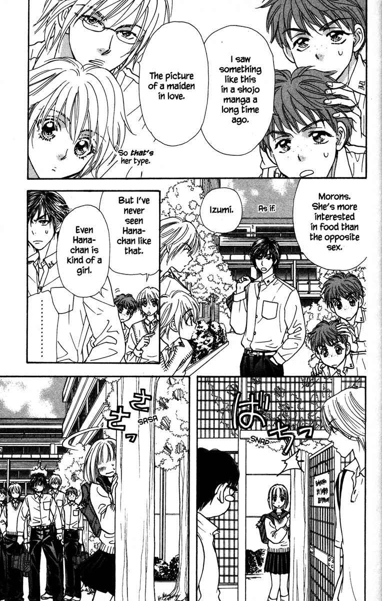 Gokuraku Seishun Hockey Bu Chapter 5 page 27 - Chapter 5: The End of The Hockey Club?