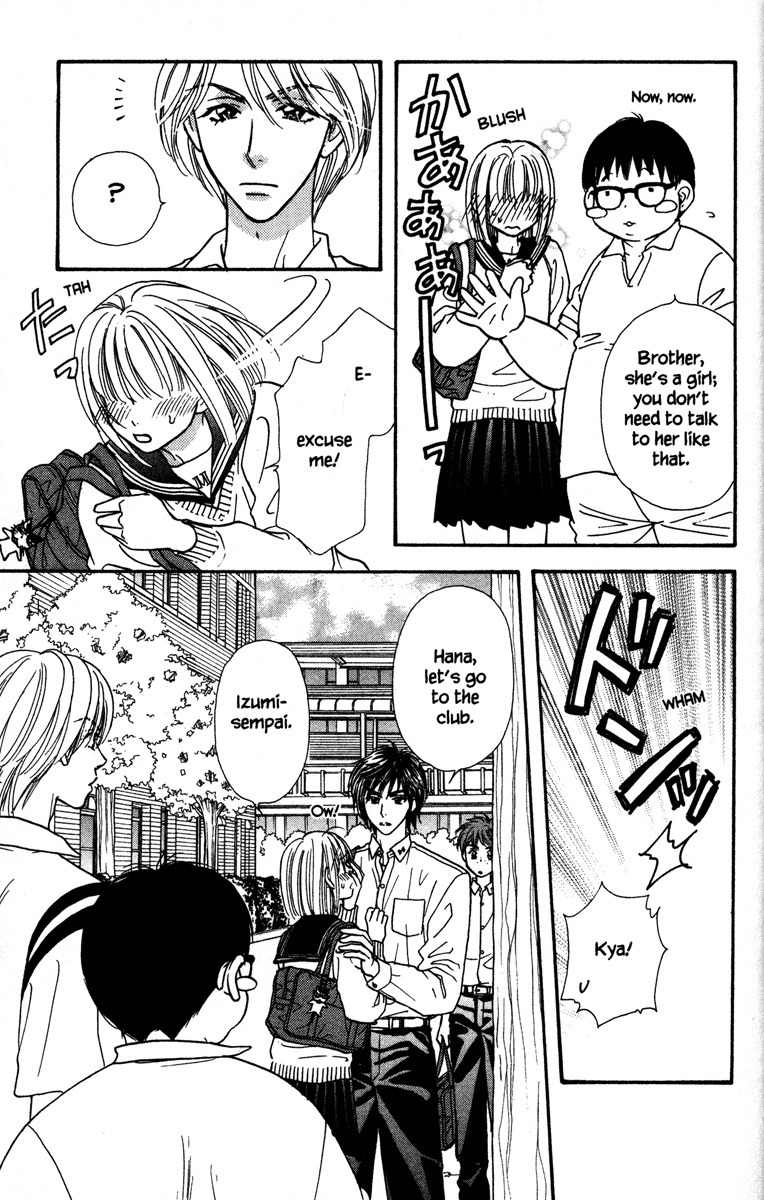 Gokuraku Seishun Hockey Bu Chapter 5 page 29 - Chapter 5: The End of The Hockey Club?