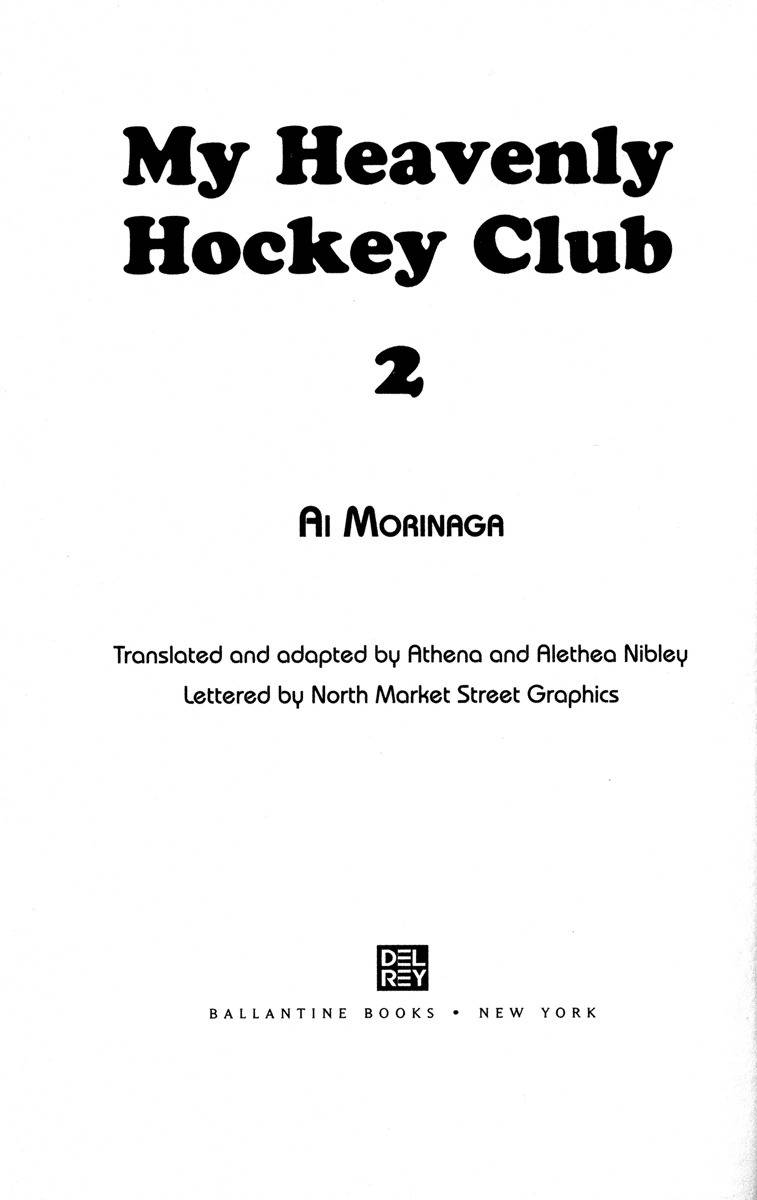 Gokuraku Seishun Hockey Bu Chapter 5 page 3 - Chapter 5: The End of The Hockey Club?