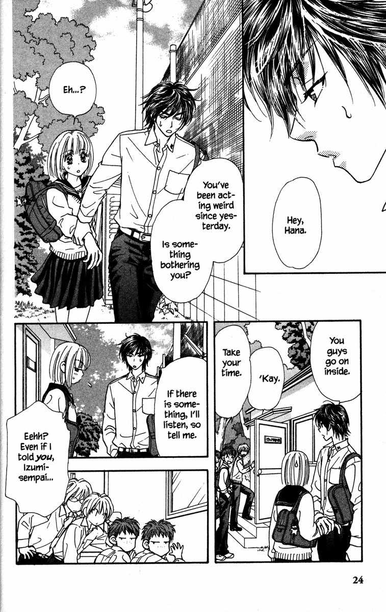 Gokuraku Seishun Hockey Bu Chapter 5 page 32 - Chapter 5: The End of The Hockey Club?
