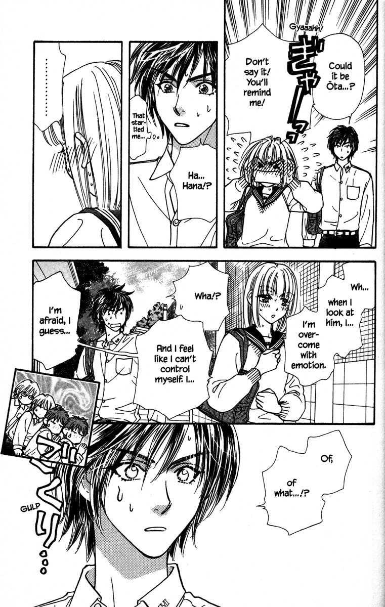 Gokuraku Seishun Hockey Bu Chapter 5 page 33 - Chapter 5: The End of The Hockey Club?