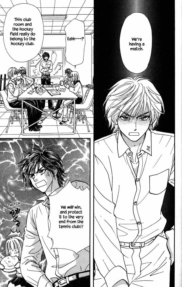 Gokuraku Seishun Hockey Bu Chapter 5 page 35 - Chapter 5: The End of The Hockey Club?