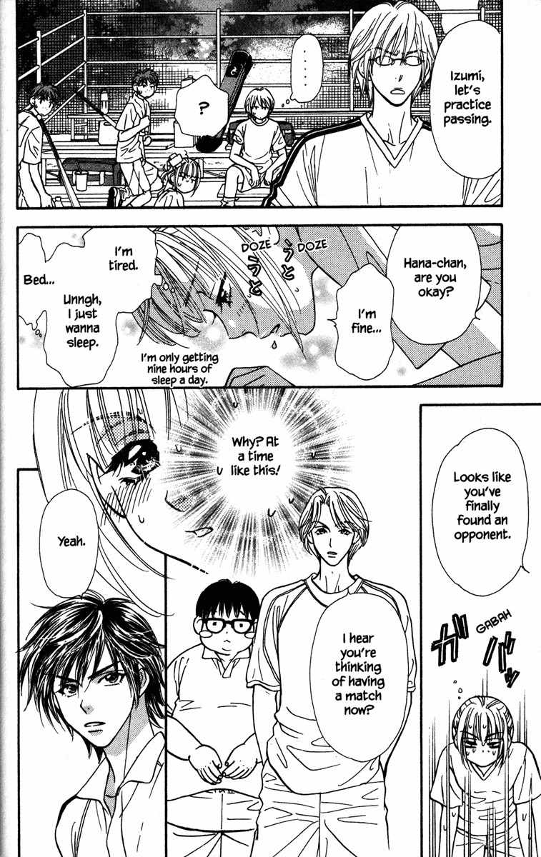 Gokuraku Seishun Hockey Bu Chapter 5 page 40 - Chapter 5: The End of The Hockey Club?