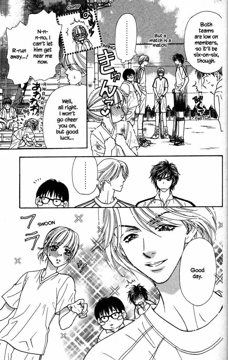 Gokuraku Seishun Hockey Bu Chapter 5 page 41 - Chapter 5: The End of The Hockey Club?