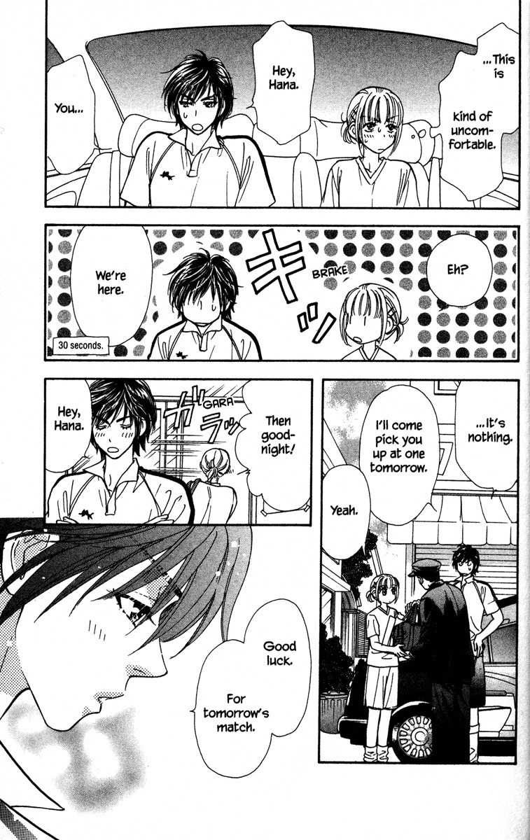 Gokuraku Seishun Hockey Bu Chapter 5 page 45 - Chapter 5: The End of The Hockey Club?