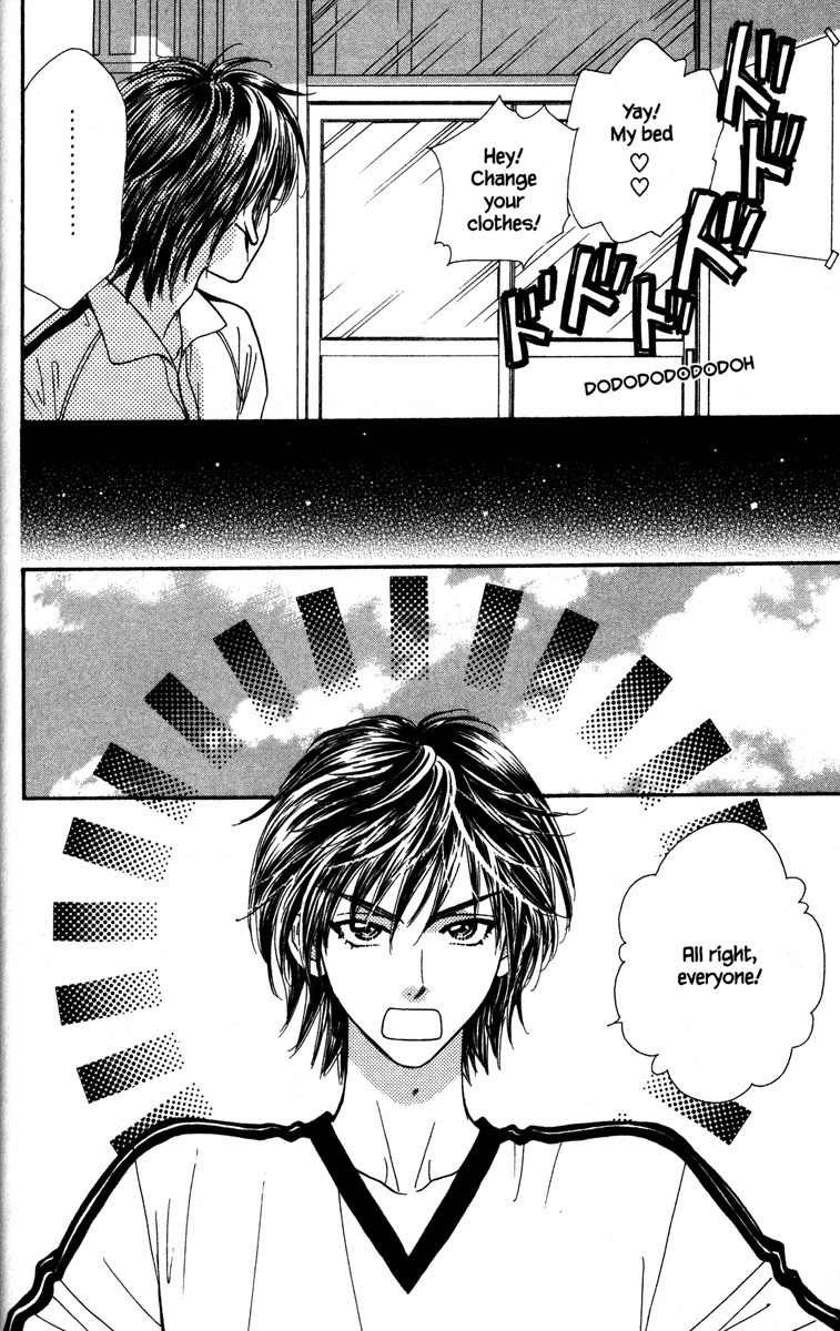 Gokuraku Seishun Hockey Bu Chapter 5 page 46 - Chapter 5: The End of The Hockey Club?
