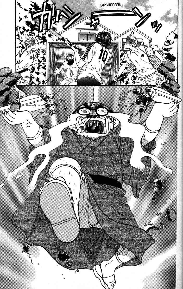 Gokuraku Seishun Hockey Bu Chapter 5 page 51 - Chapter 5: The End of The Hockey Club?