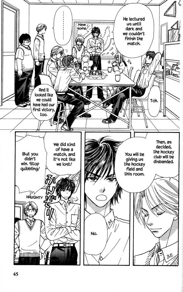 Gokuraku Seishun Hockey Bu Chapter 5 page 53 - Chapter 5: The End of The Hockey Club?