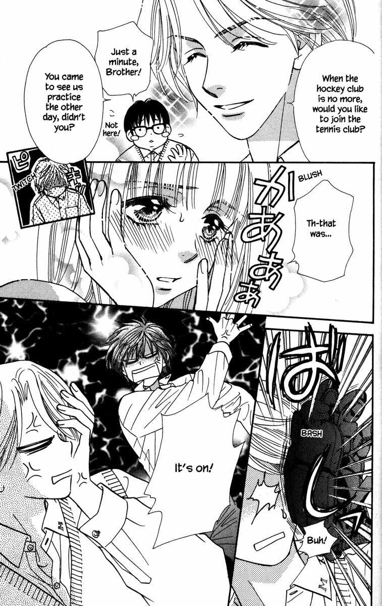 Gokuraku Seishun Hockey Bu Chapter 5 page 55 - Chapter 5: The End of The Hockey Club?
